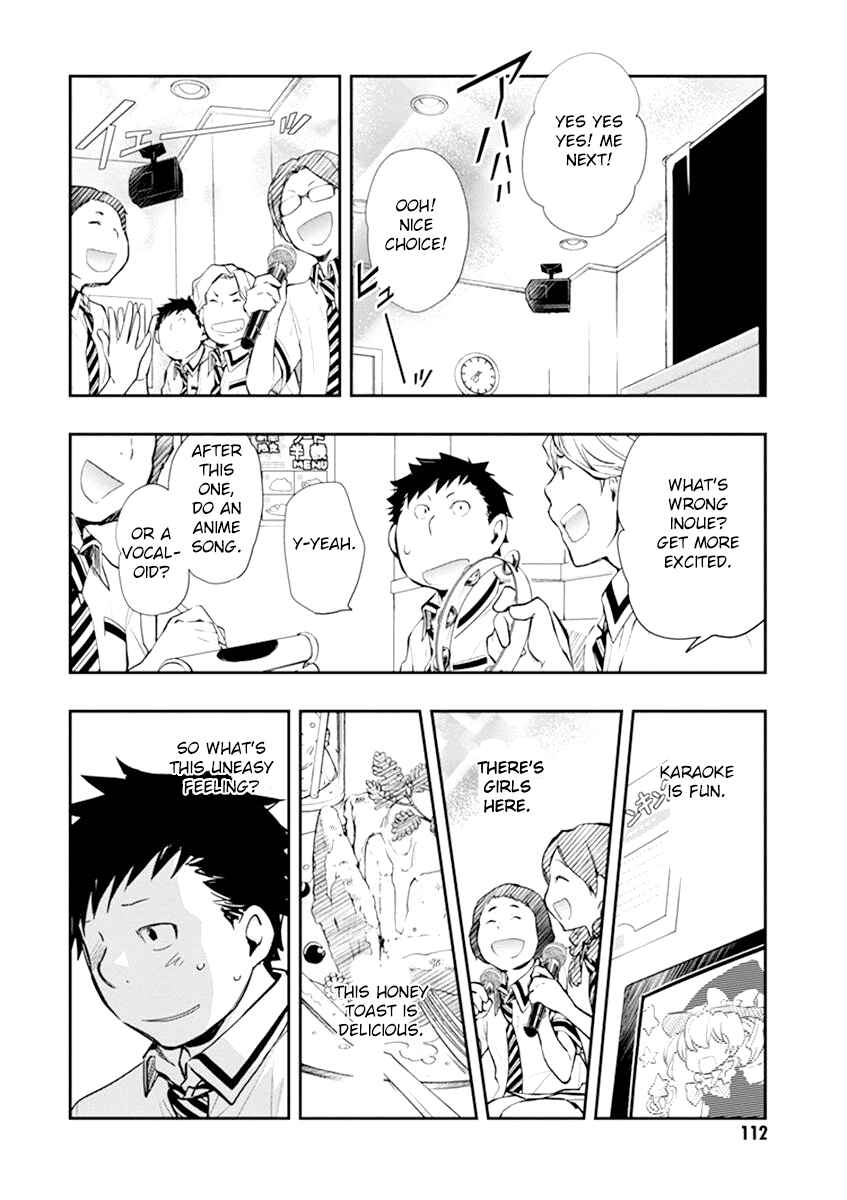 Page 20 Chapter 34 7◯3⨉