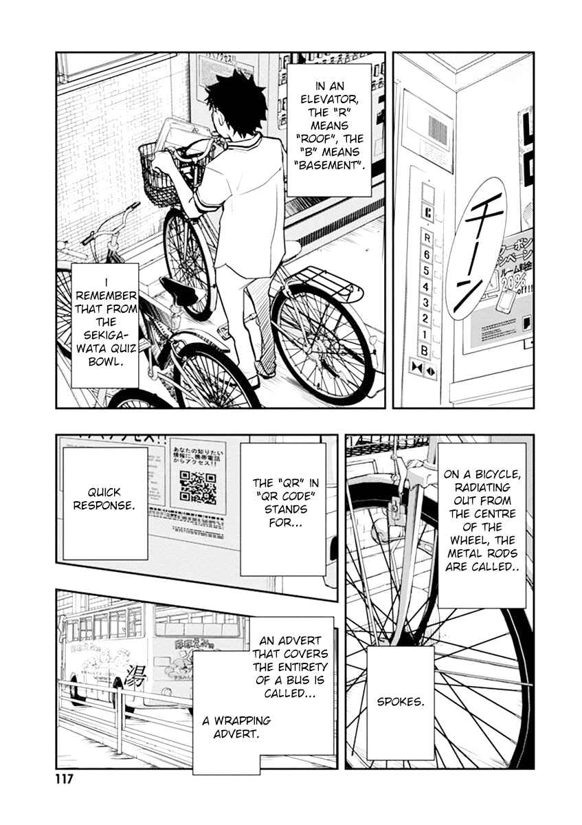 Page 25 Chapter 34 7◯3⨉