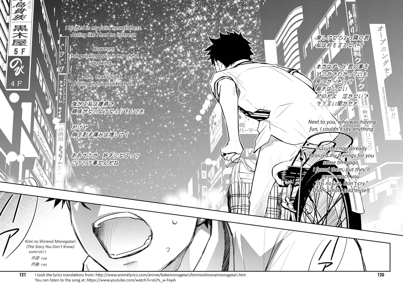 Page 28 Chapter 34 7◯3⨉