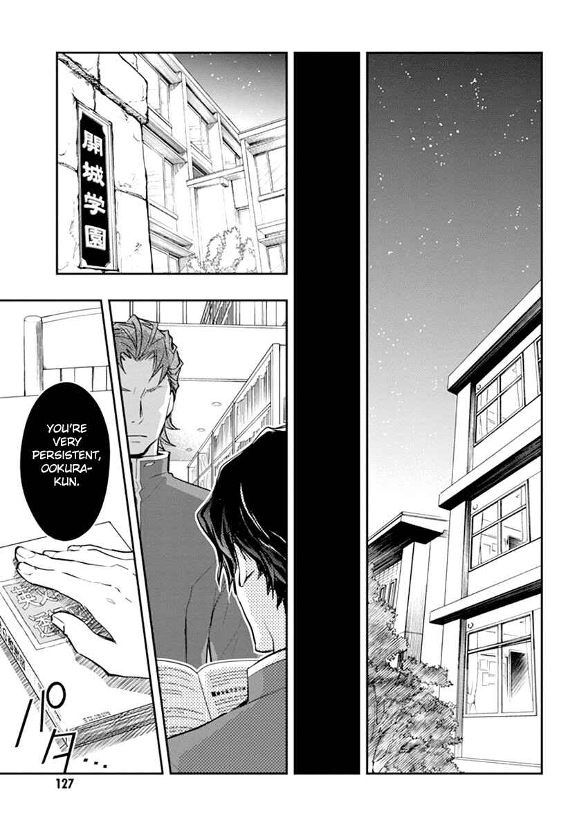 Page 33 Chapter 34 7◯3⨉