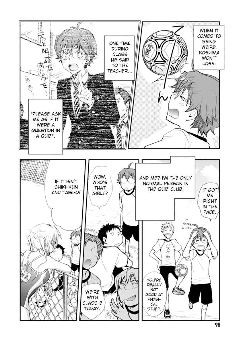 Page 6 Chapter 34 7◯3⨉
