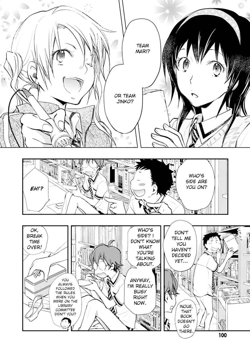 Page 8 Chapter 34 7◯3⨉