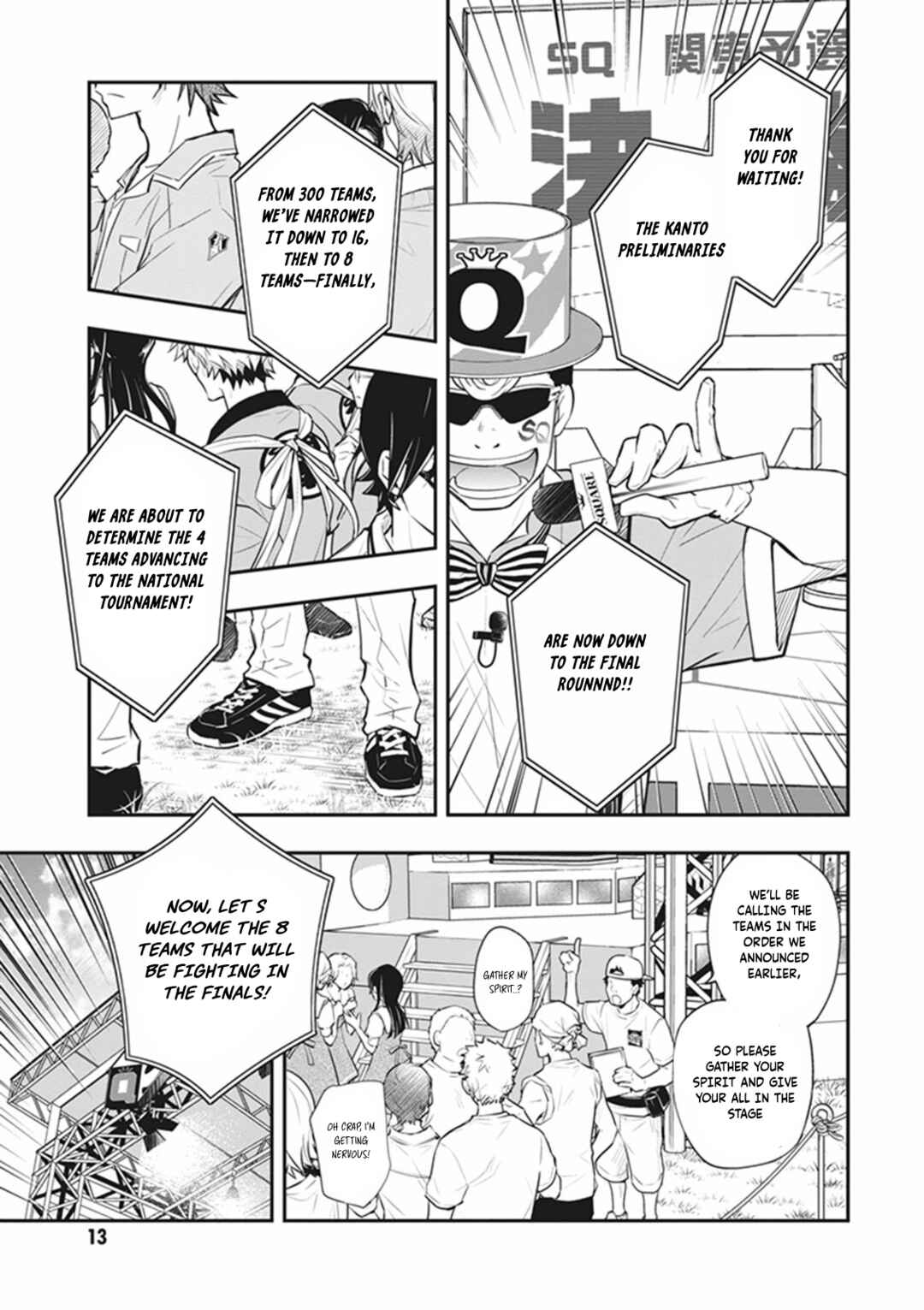 Page 12 Chapter 70 7◯3⨉