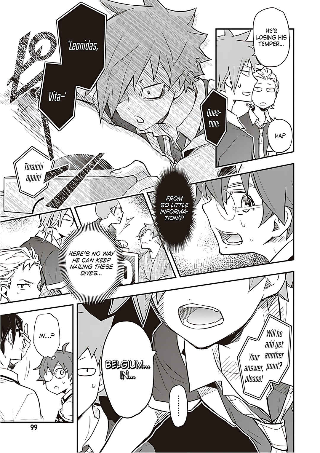 Page 14 Chapter 90 7◯3⨉