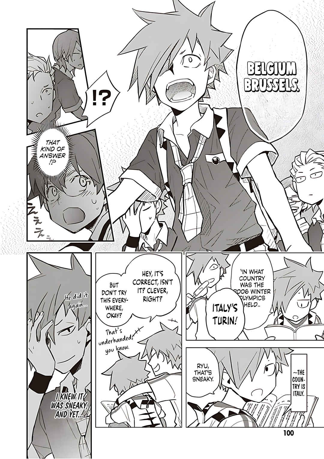 Page 15 Chapter 90 7◯3⨉