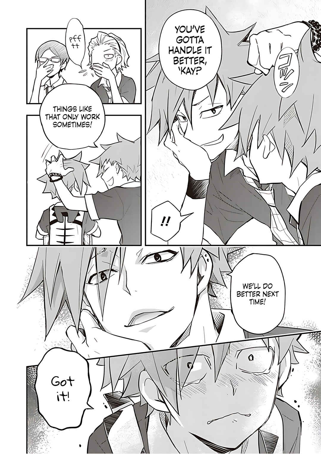 Page 19 Chapter 90 7◯3⨉
