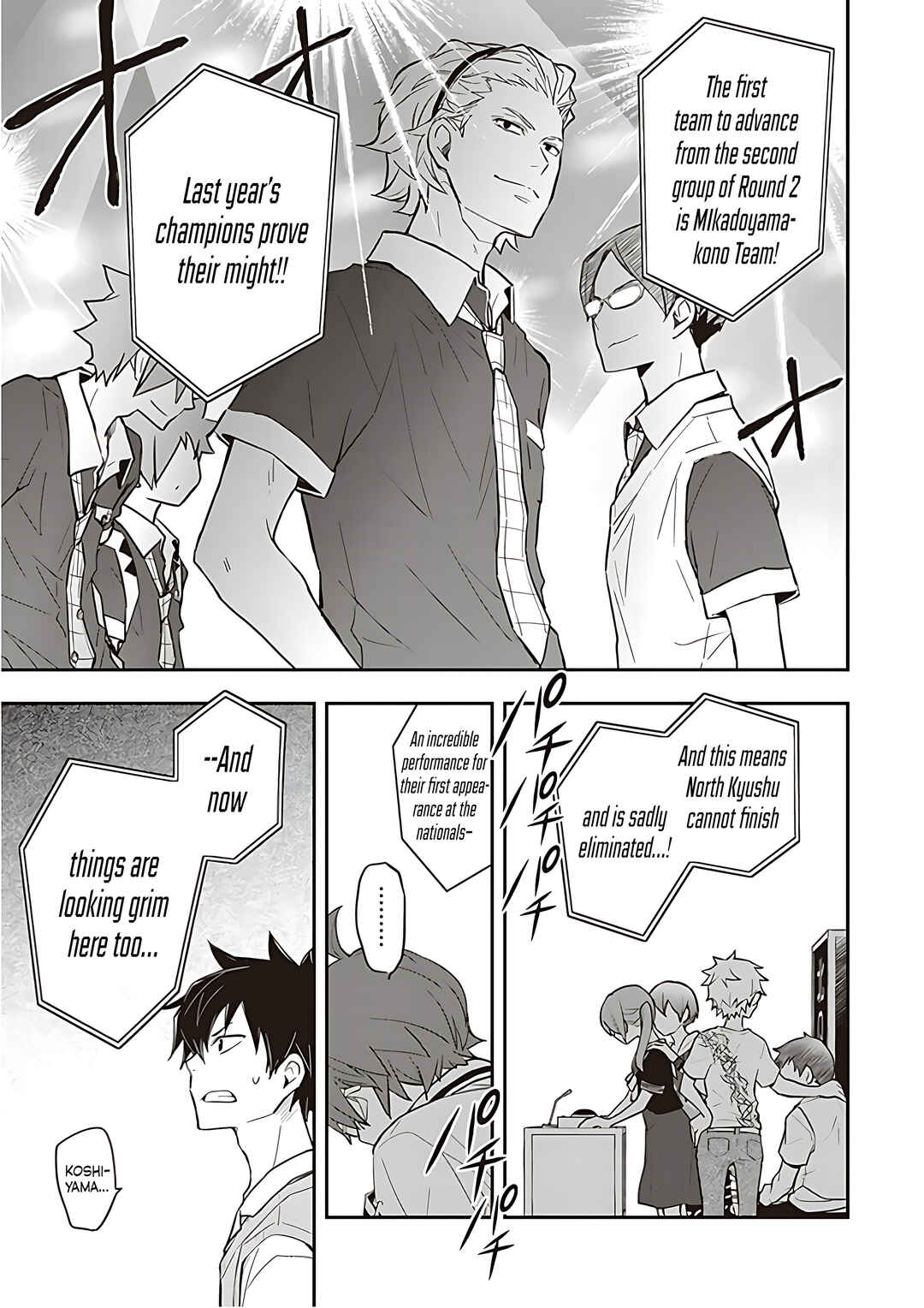 Page 34 Chapter 90 7◯3⨉