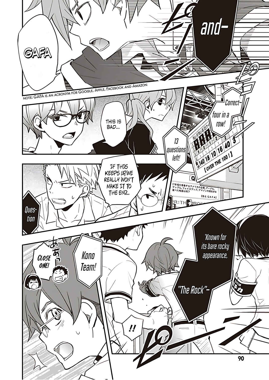 Page 5 Chapter 90 7◯3⨉
