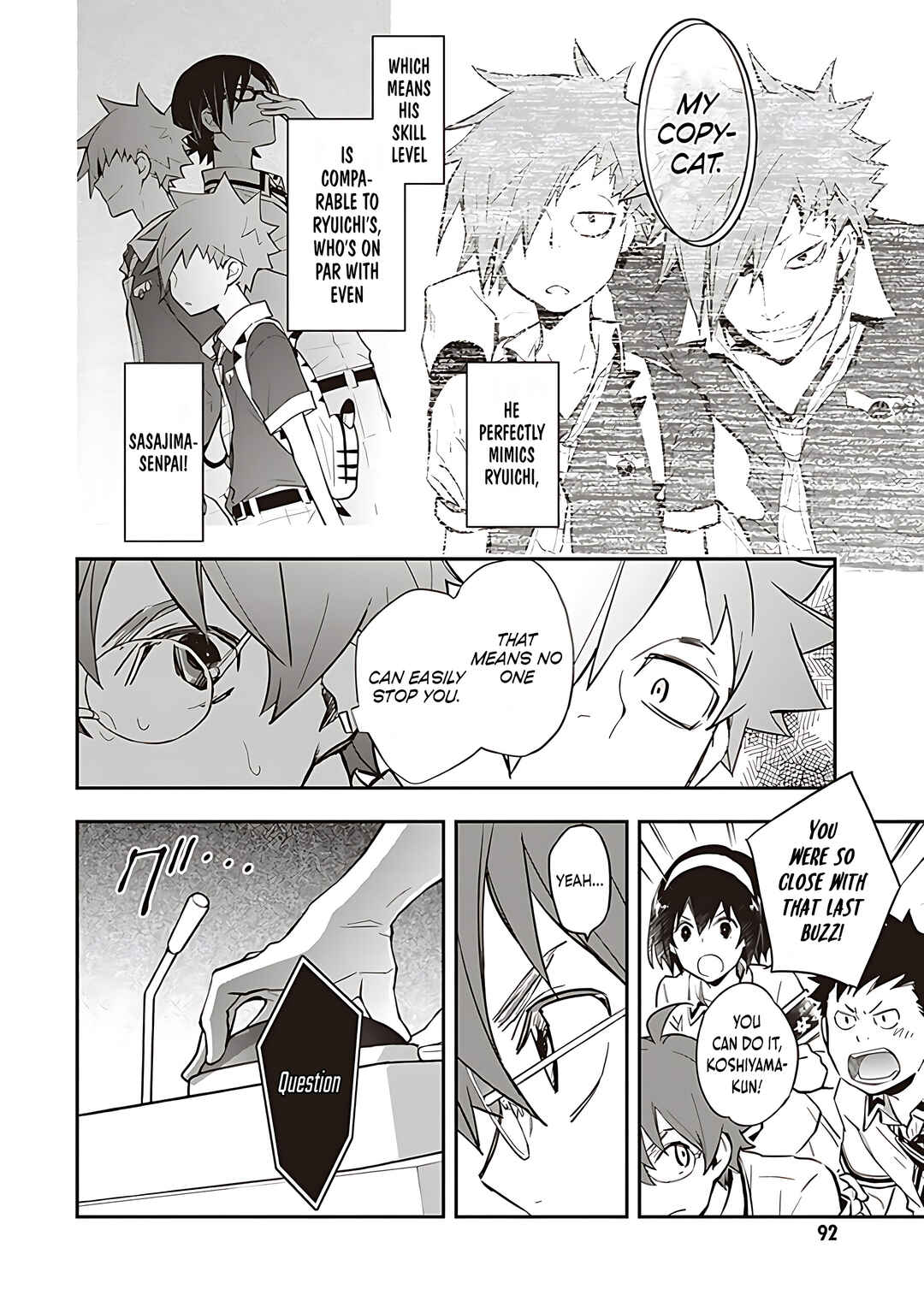 Page 7 Chapter 90 7◯3⨉
