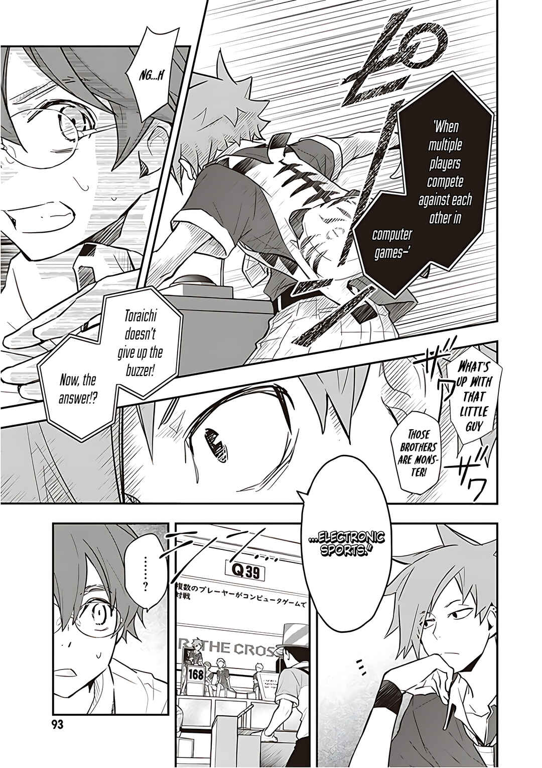 Page 8 Chapter 90 7◯3⨉