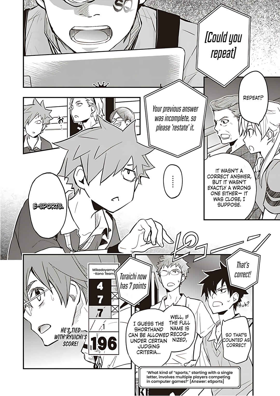 Page 9 Chapter 90 7◯3⨉