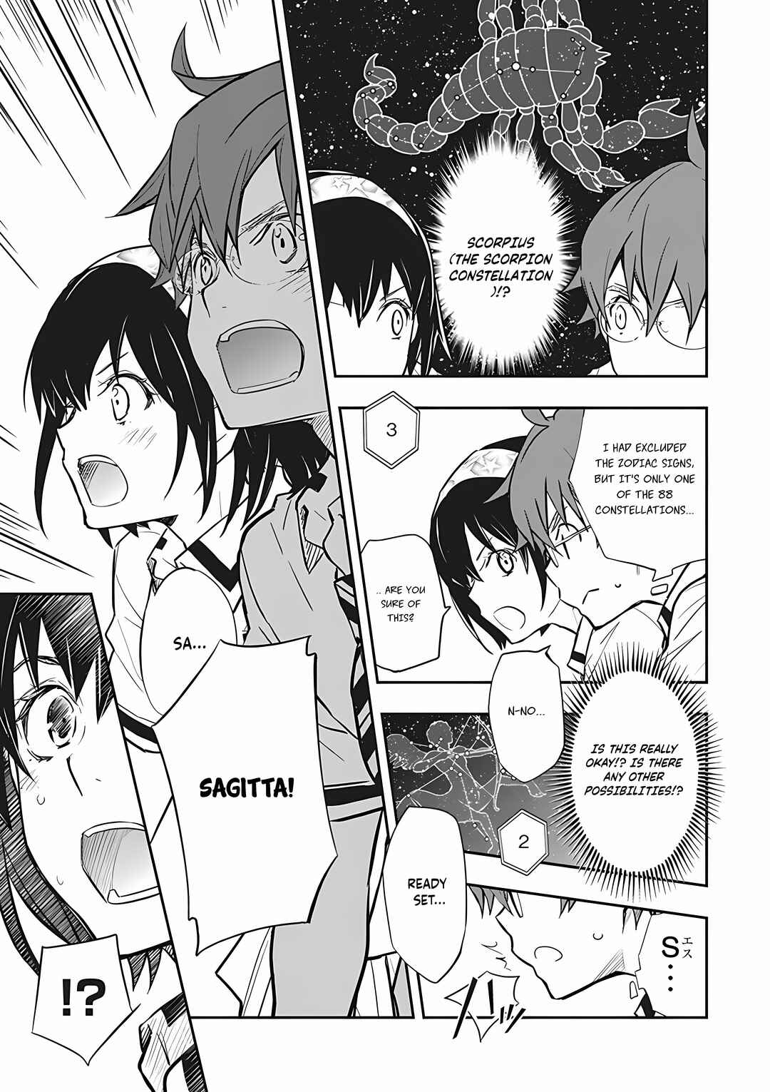Page 21 Chapter 73 7◯3⨉