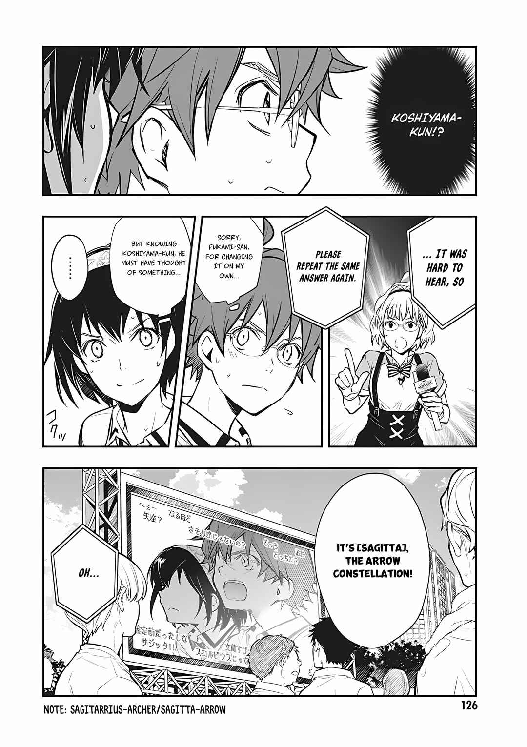 Page 22 Chapter 73 7◯3⨉