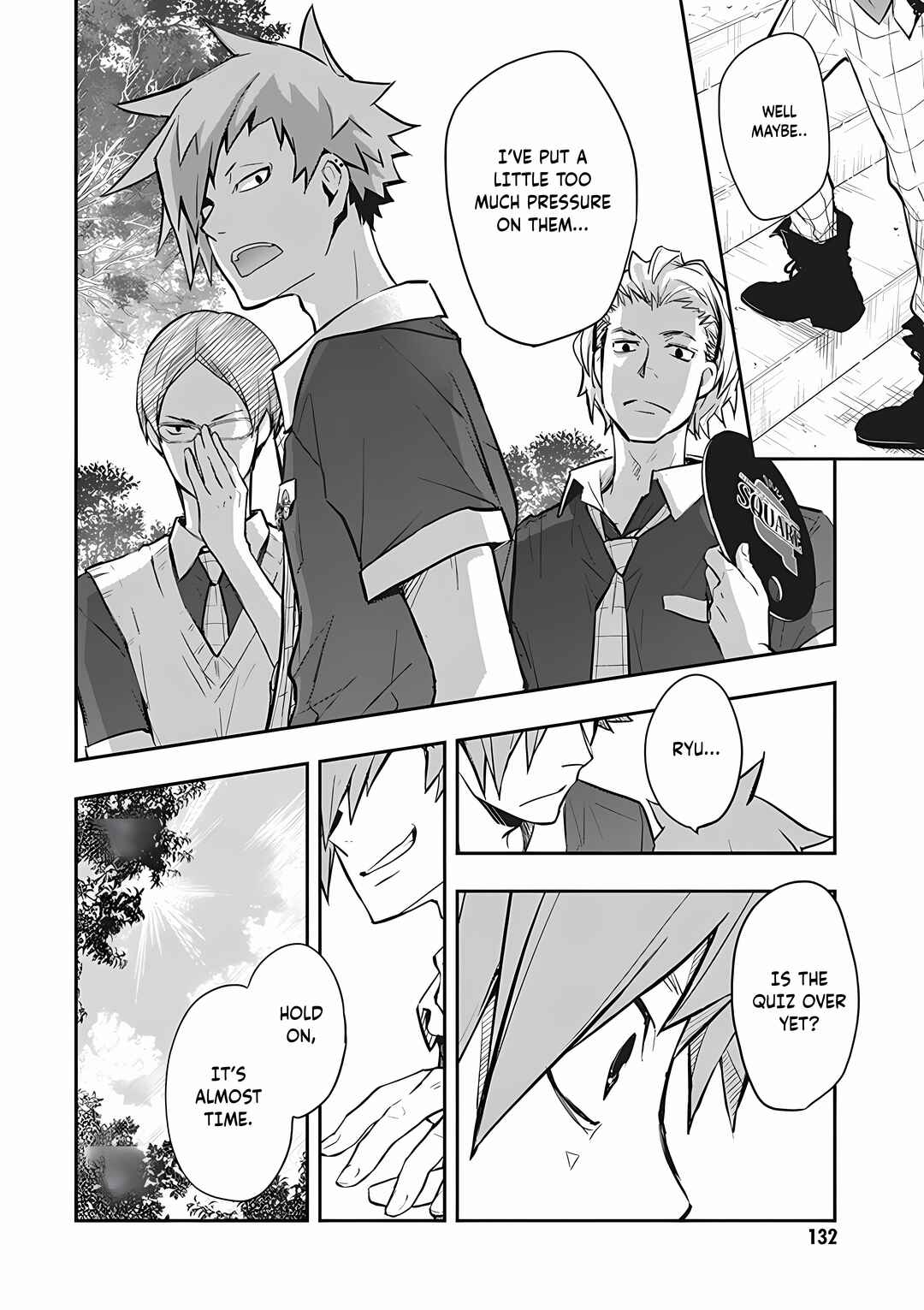 Page 27 Chapter 73 7◯3⨉