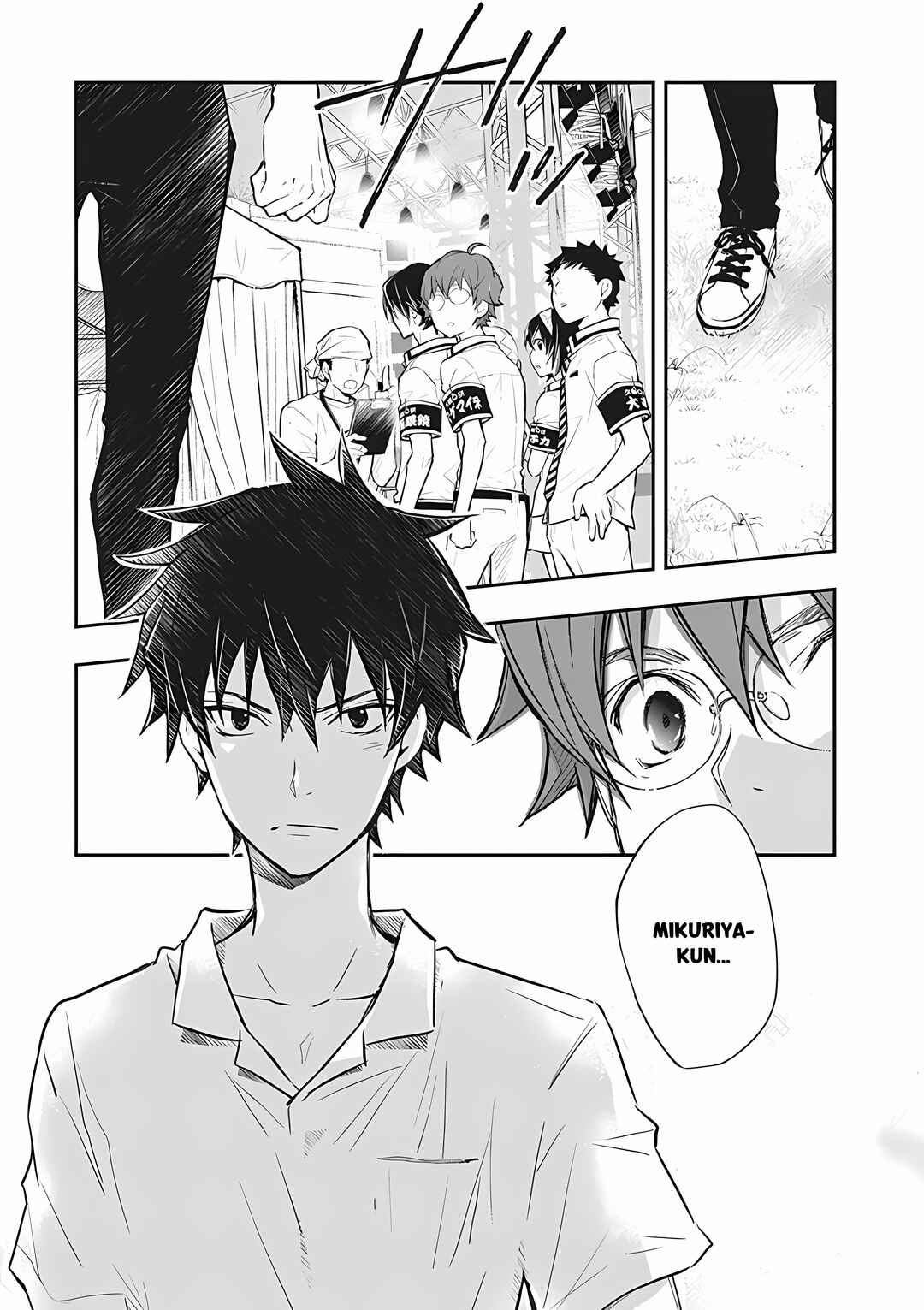 Page 33 Chapter 73 7◯3⨉