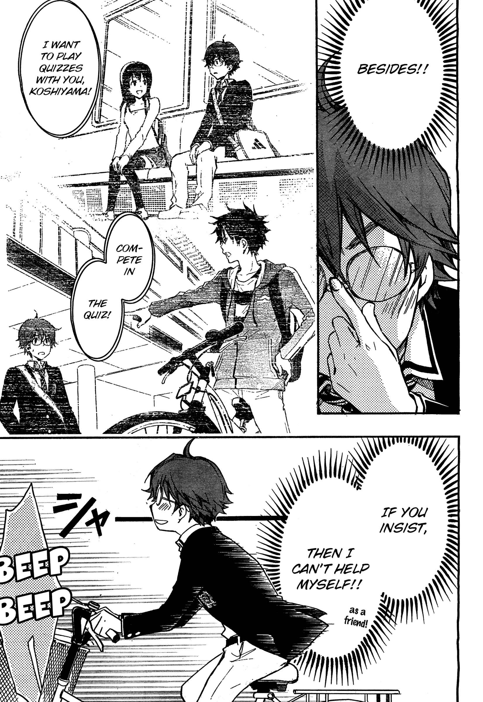 Page 3 Chapter 8 7◯3⨉