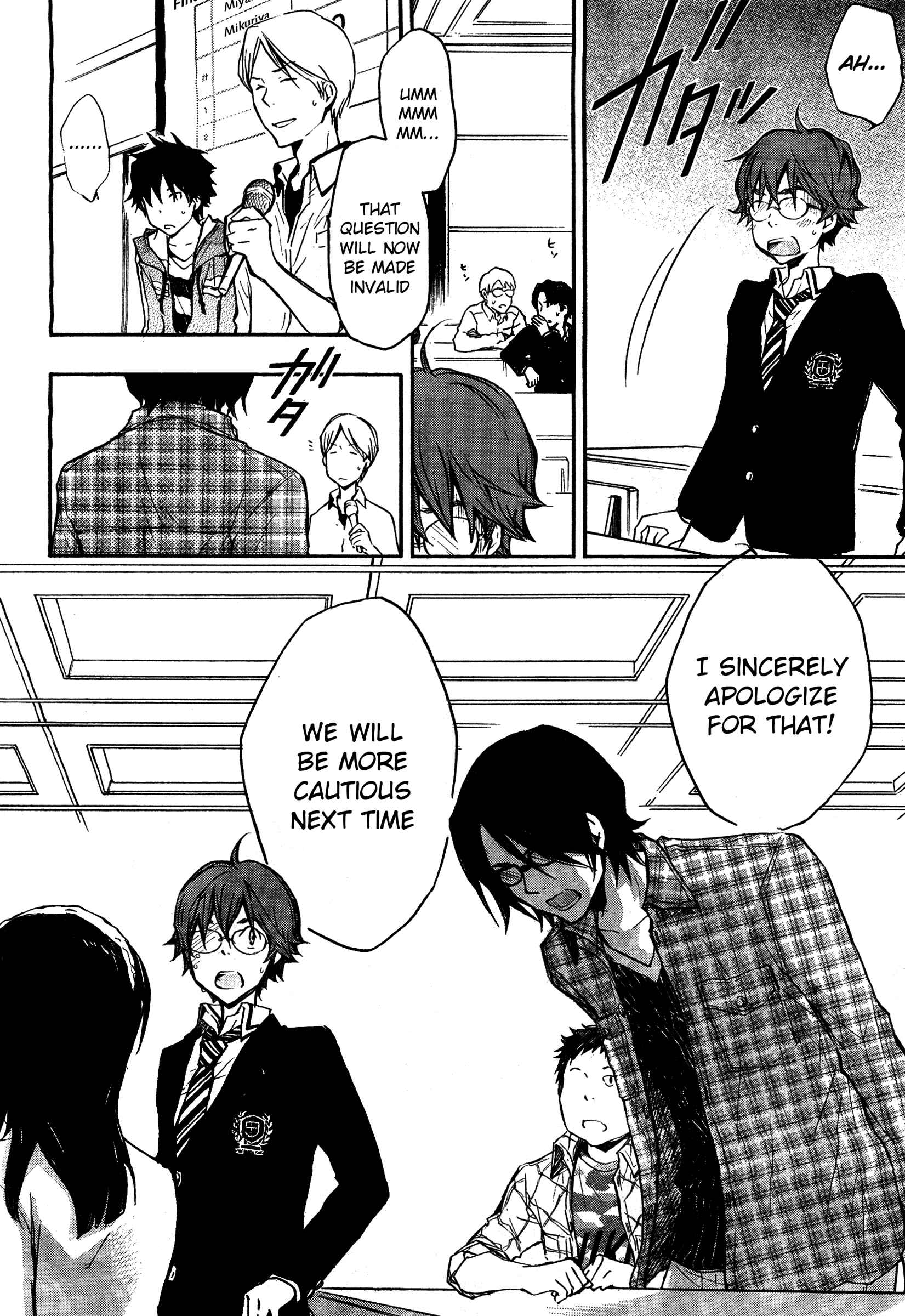 Page 12 Chapter 7 7◯3⨉