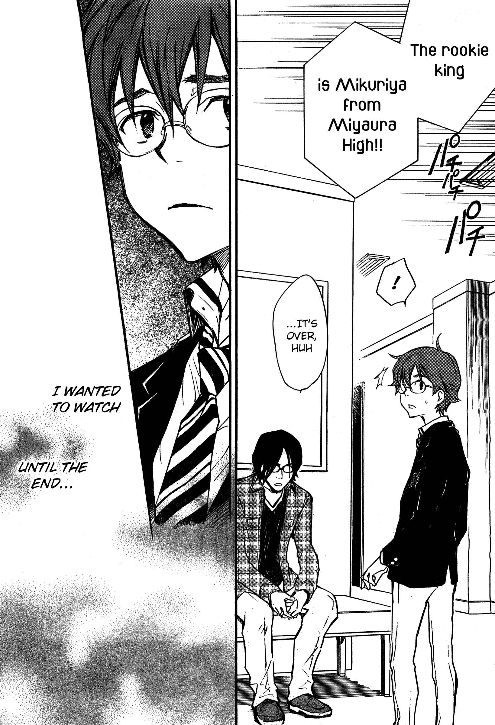 Page 19 Chapter 7 7◯3⨉
