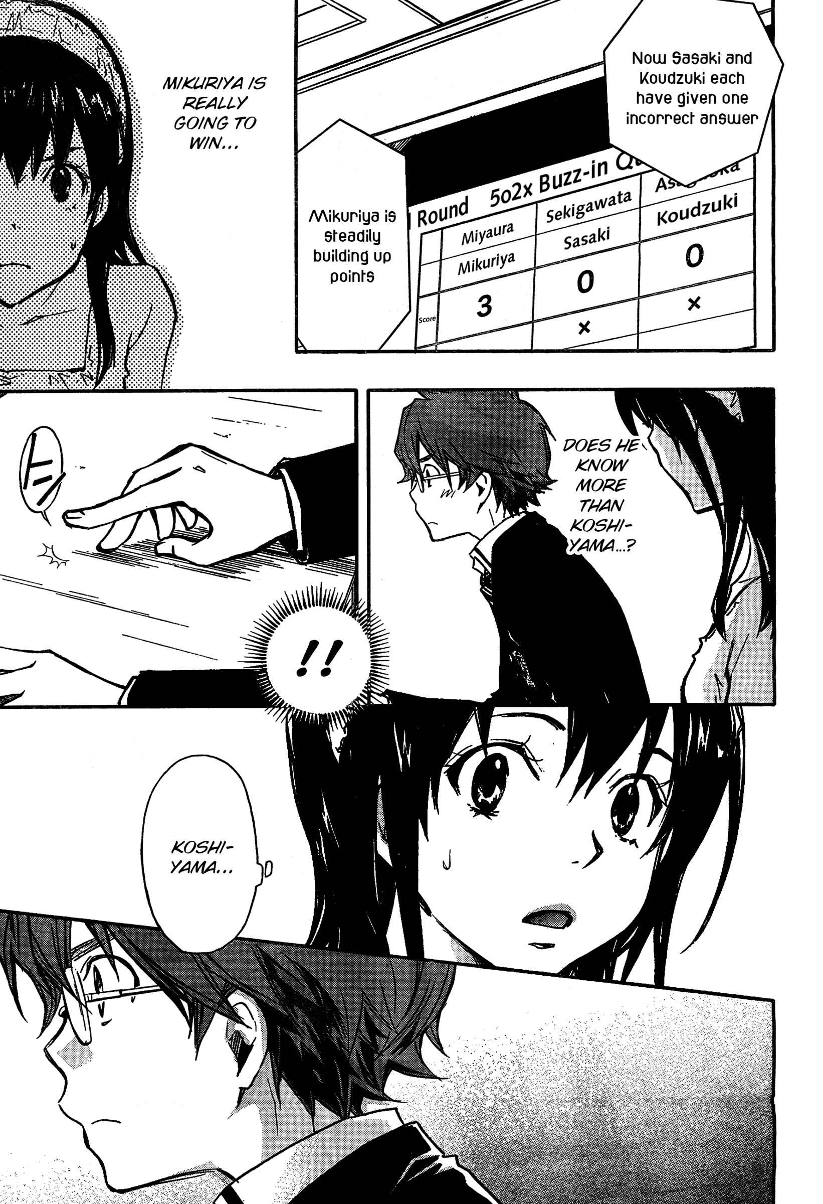 Page 6 Chapter 7 7◯3⨉