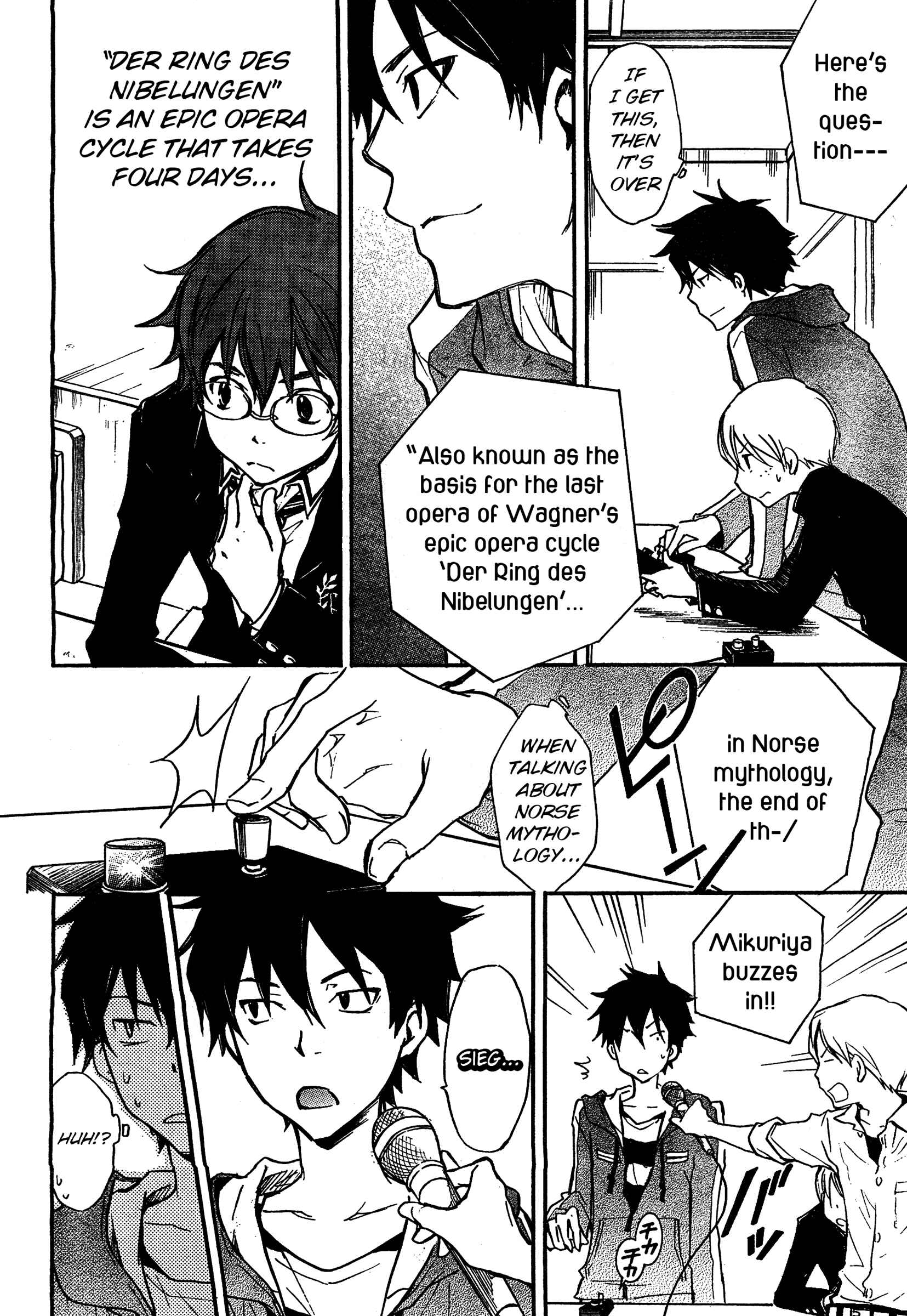 Page 9 Chapter 7 7◯3⨉
