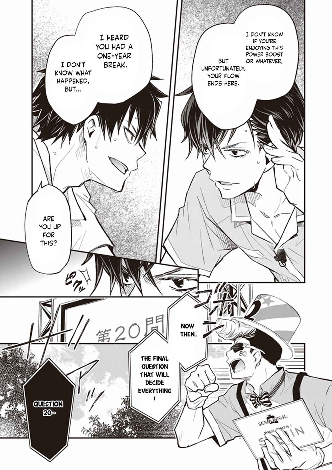 Page 10 Chapter 64 7◯3⨉