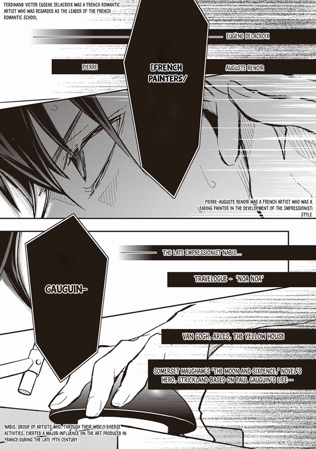 Page 11 Chapter 64 7◯3⨉
