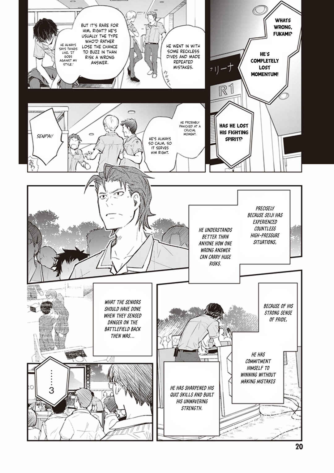 Page 17 Chapter 64 7◯3⨉