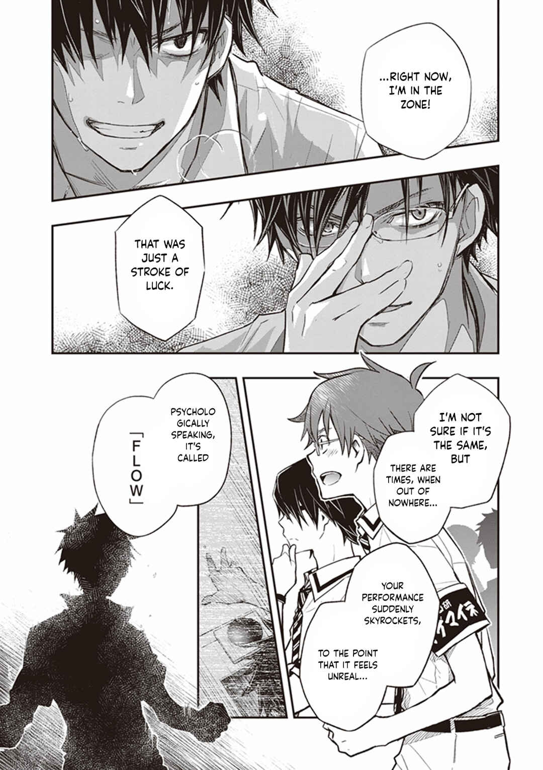 Page 2 Chapter 64 7◯3⨉