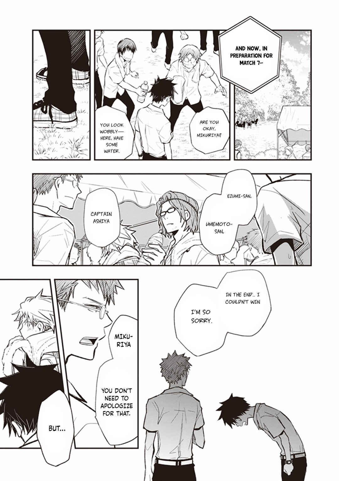 Page 24 Chapter 64 7◯3⨉