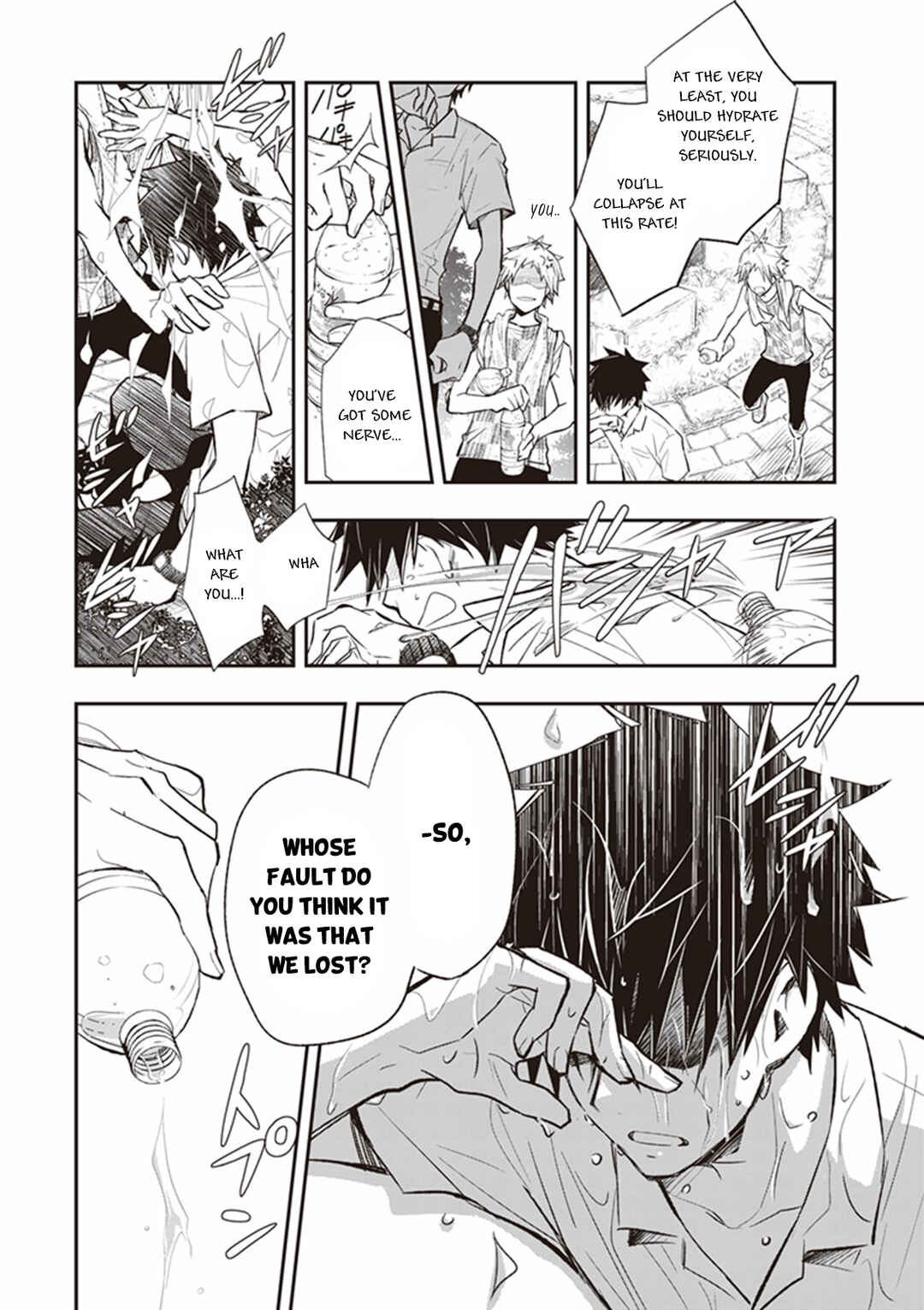 Page 27 Chapter 64 7◯3⨉