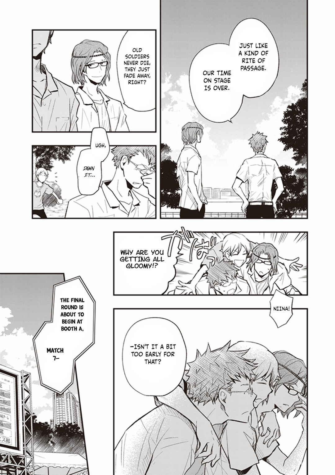 Page 32 Chapter 64 7◯3⨉