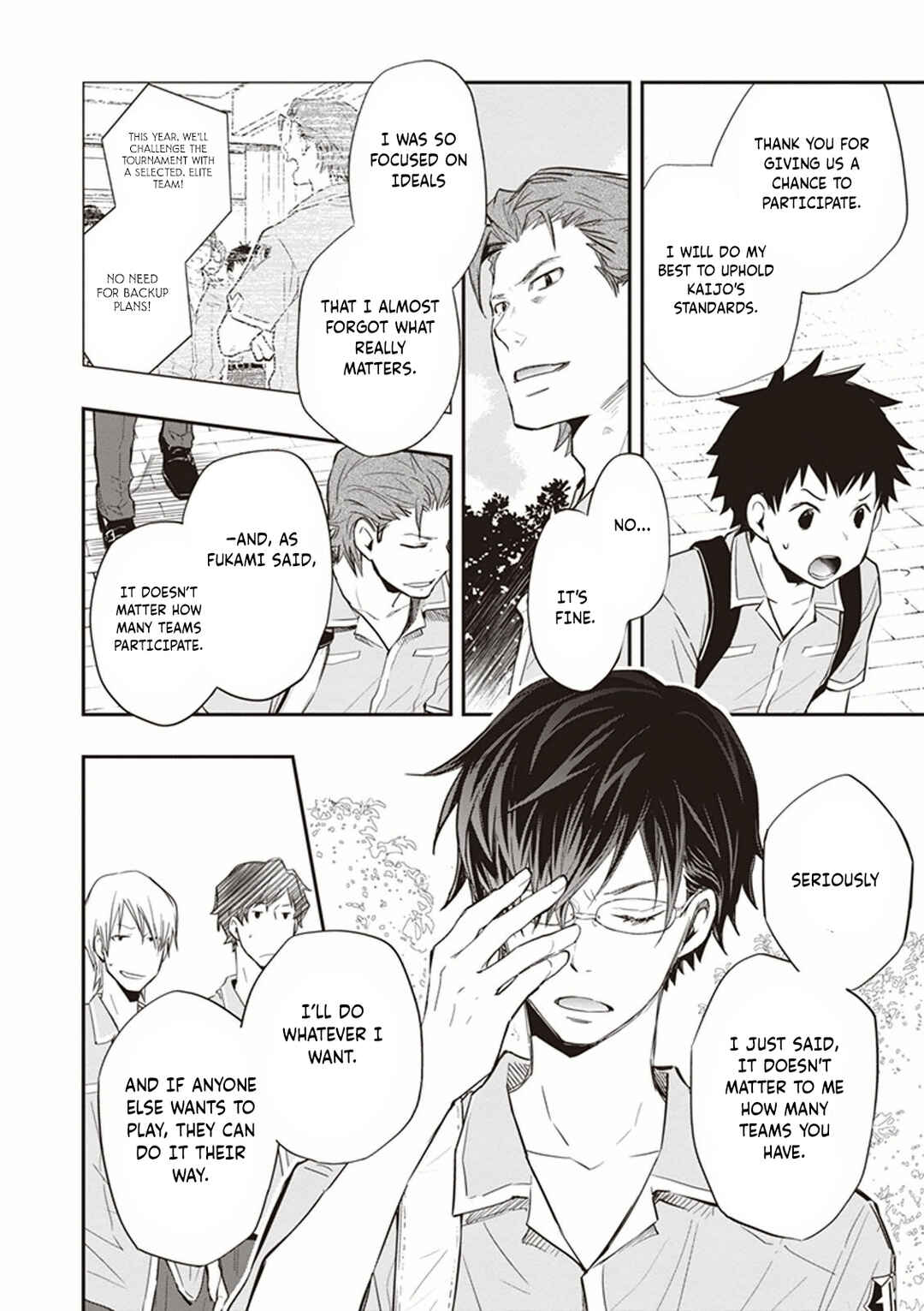 Page 17 Chapter 49 7◯3⨉