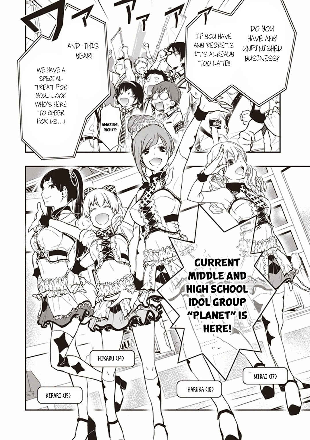 Page 23 Chapter 49 7◯3⨉