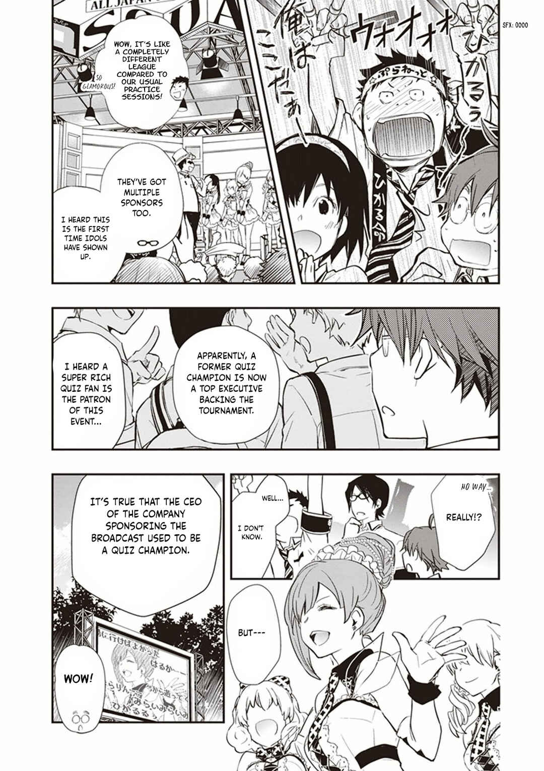 Page 24 Chapter 49 7◯3⨉