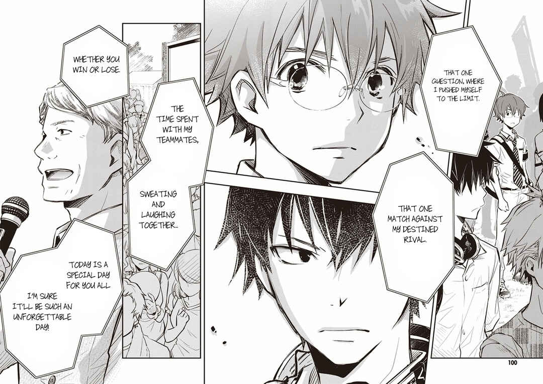Page 27 Chapter 49 7◯3⨉
