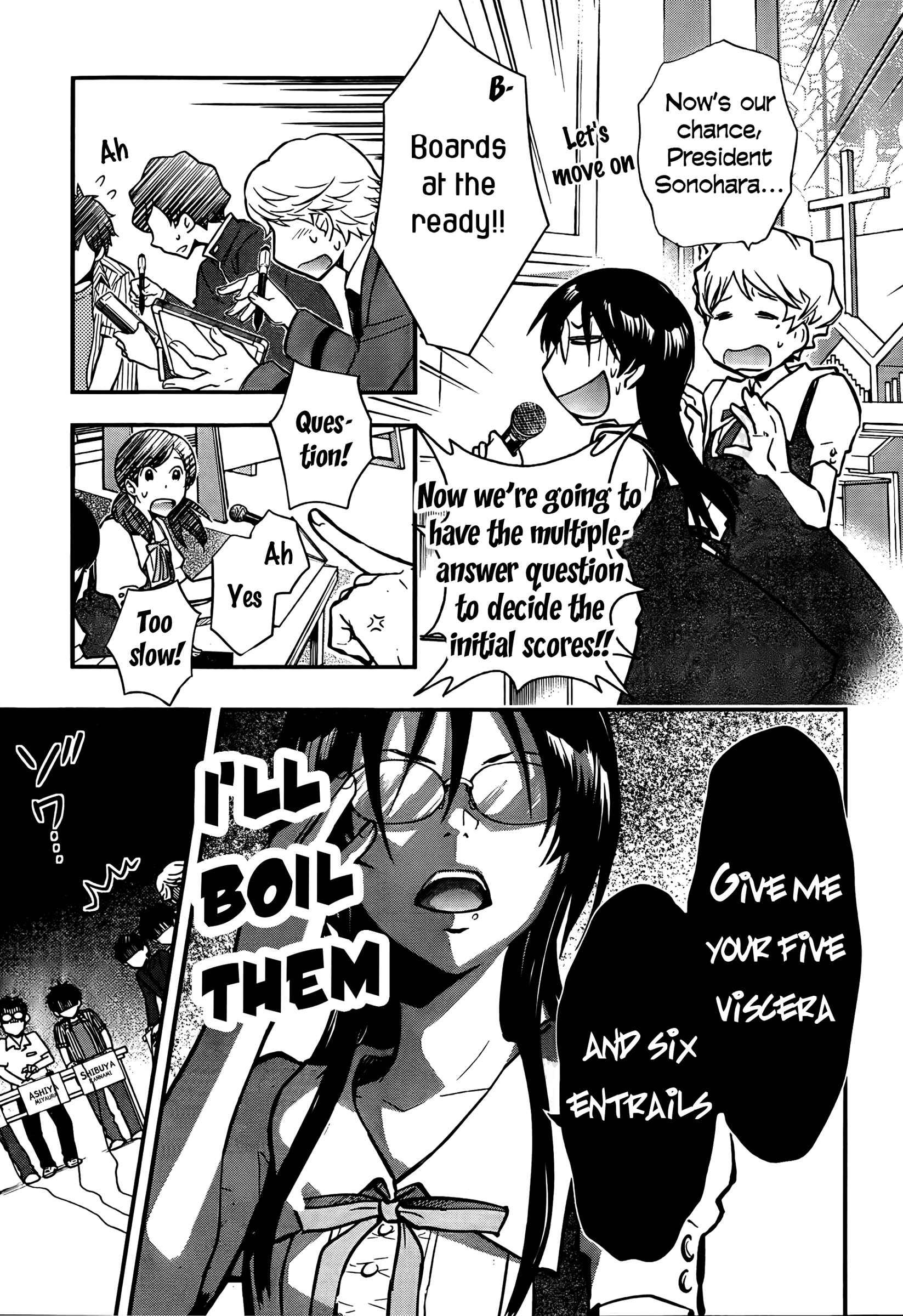 Page 16 Chapter 24 7◯3⨉