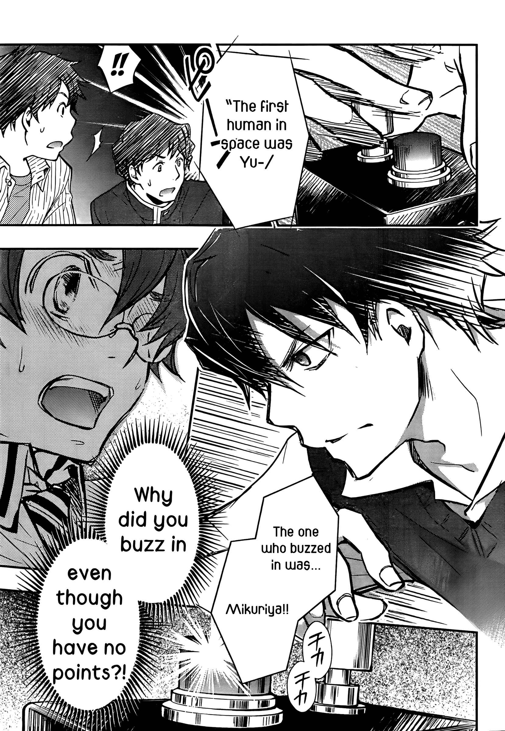 Page 26 Chapter 24 7◯3⨉