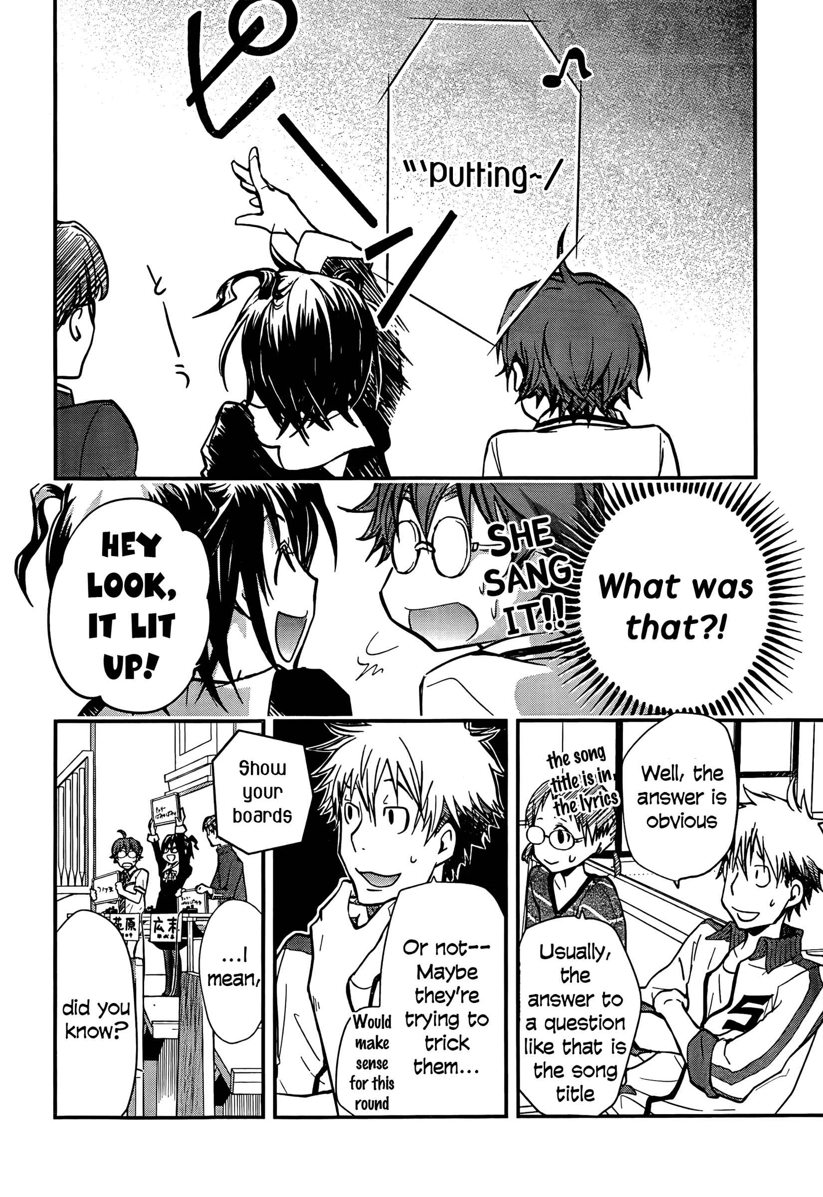 Page 33 Chapter 24 7◯3⨉