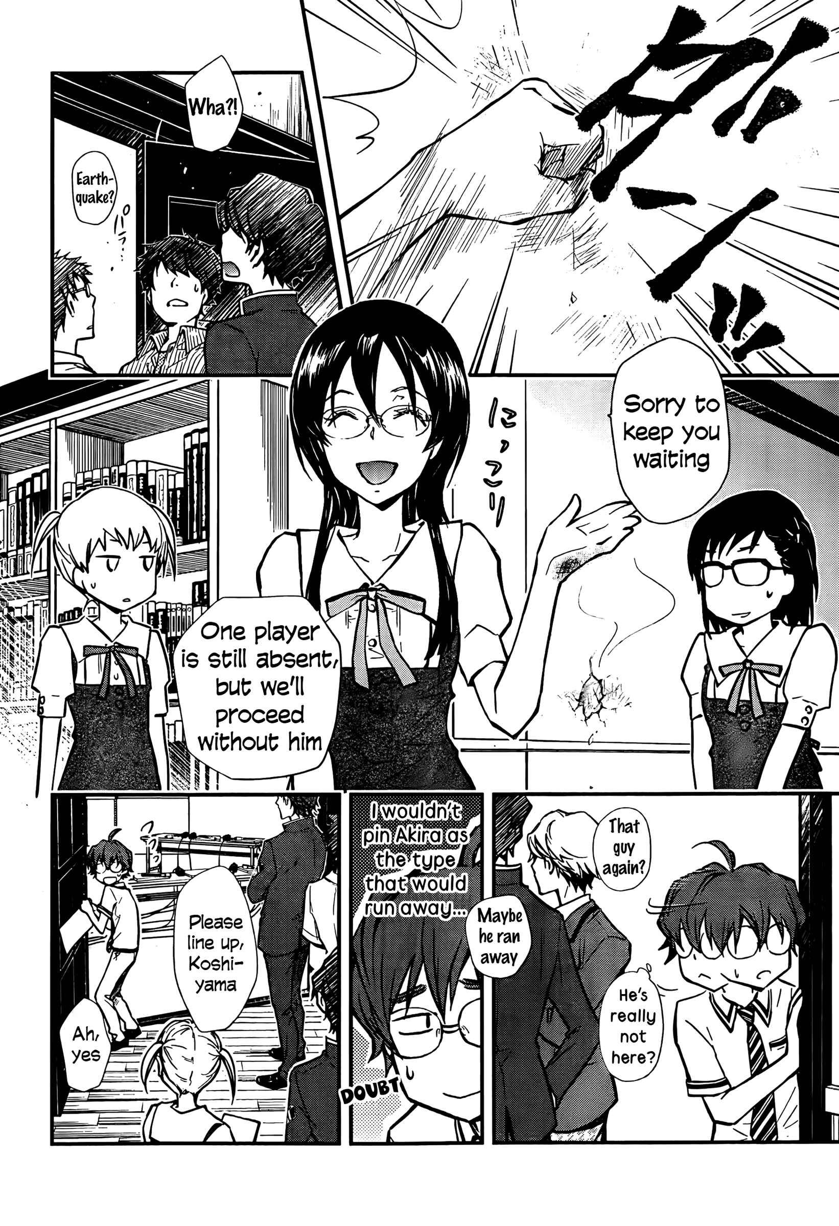 Page 4 Chapter 24 7◯3⨉