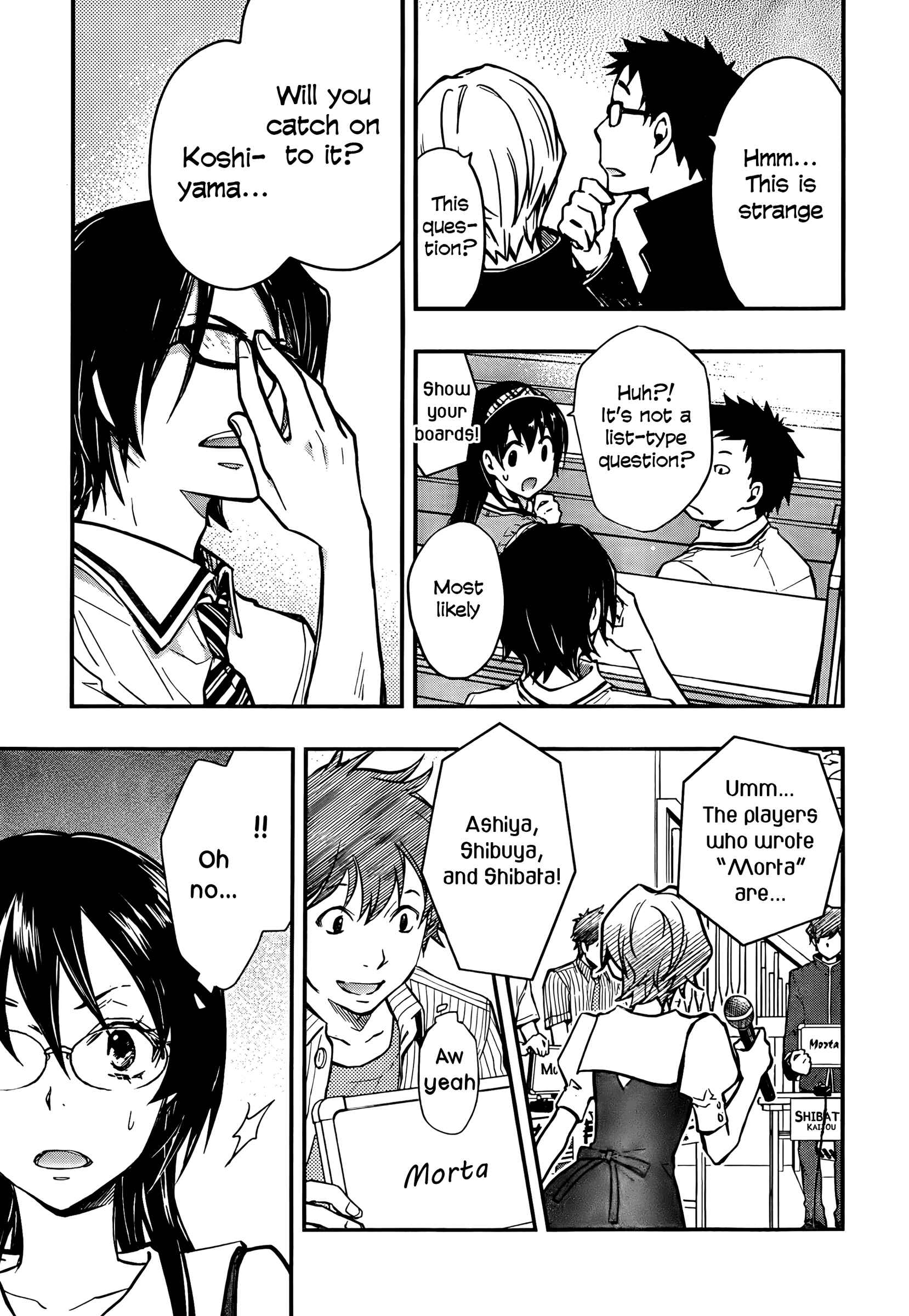 Page 11 Chapter 25 7◯3⨉