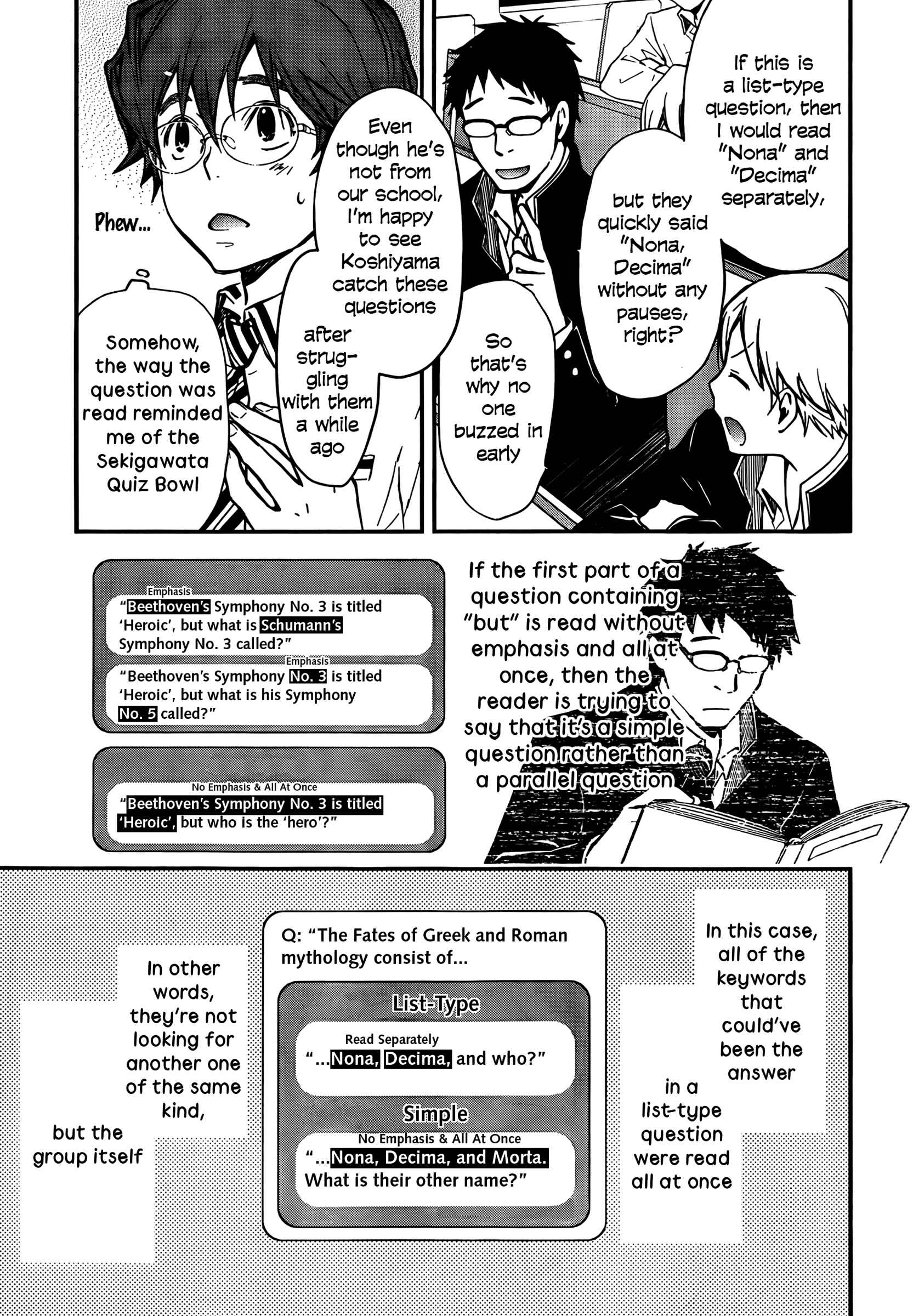 Page 13 Chapter 25 7◯3⨉