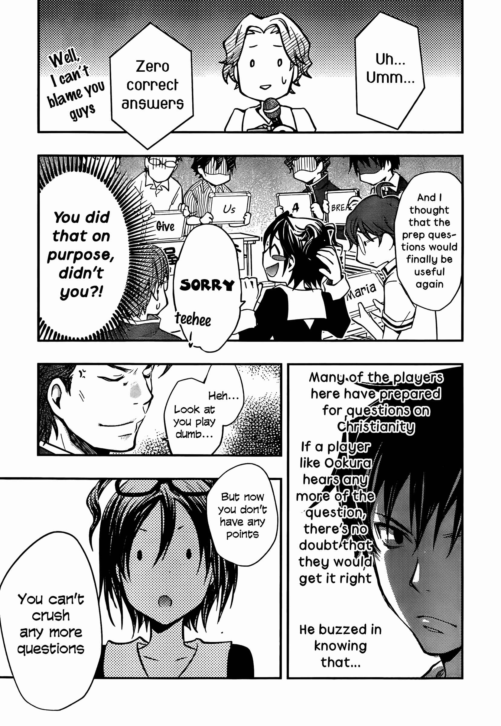 Page 17 Chapter 25 7◯3⨉