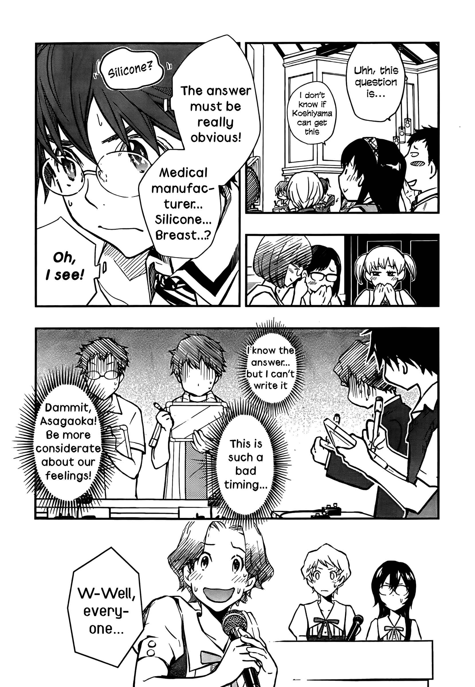 Page 21 Chapter 25 7◯3⨉