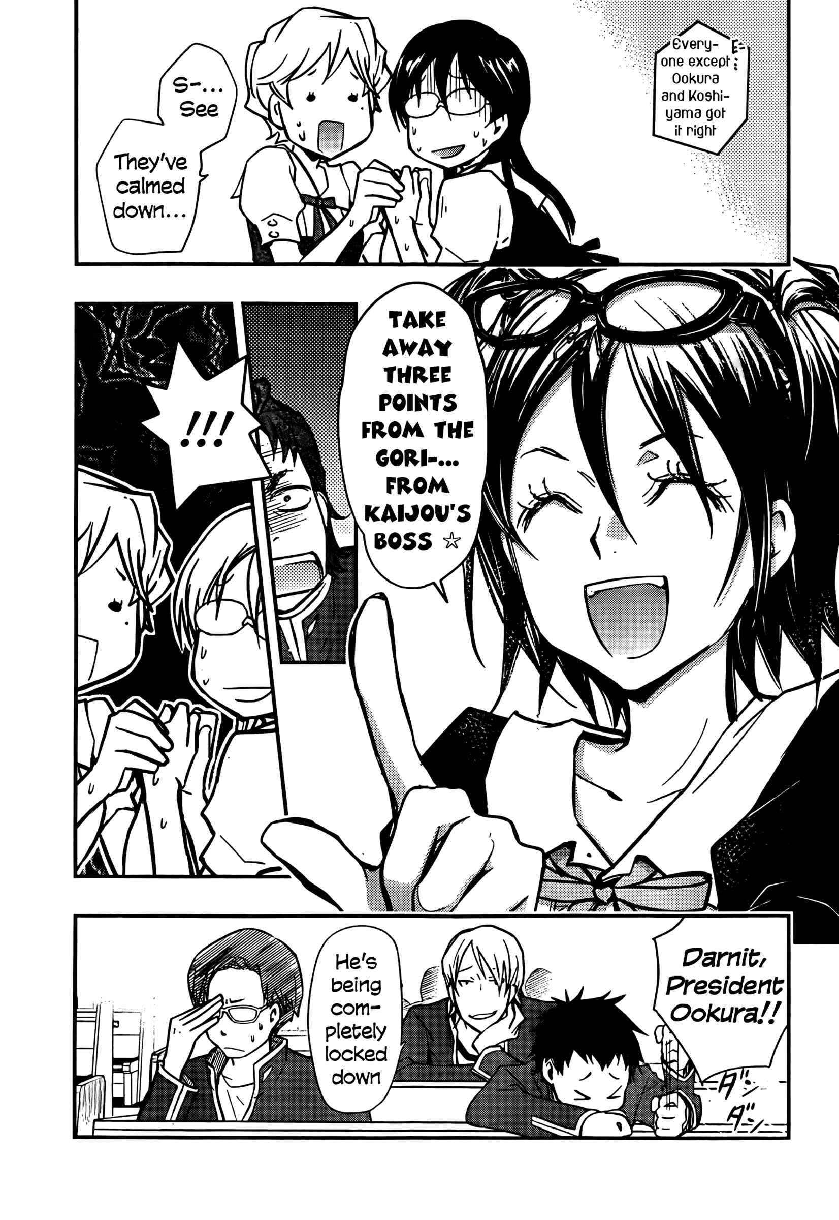 Page 24 Chapter 25 7◯3⨉