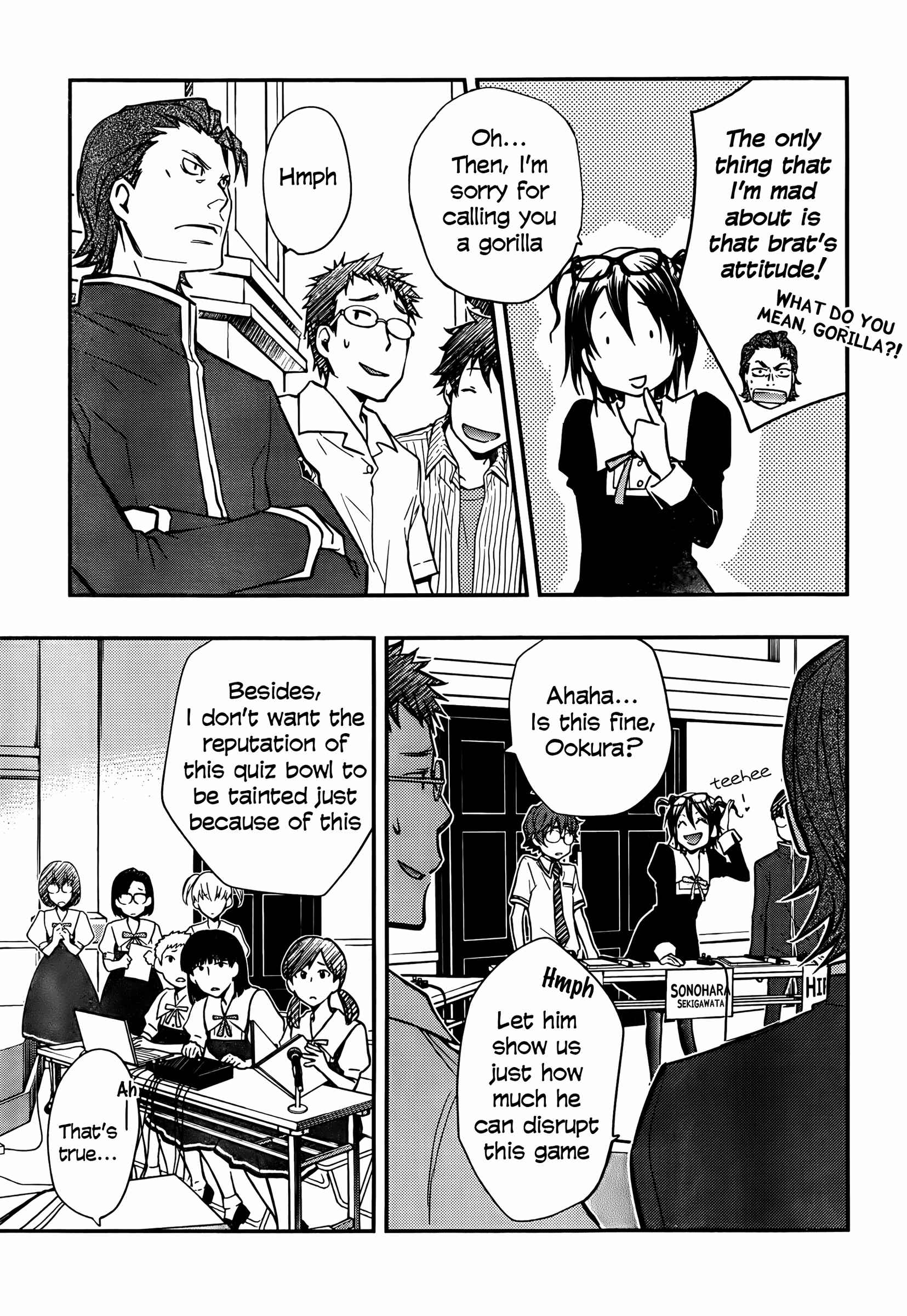 Page 3 Chapter 25 7◯3⨉