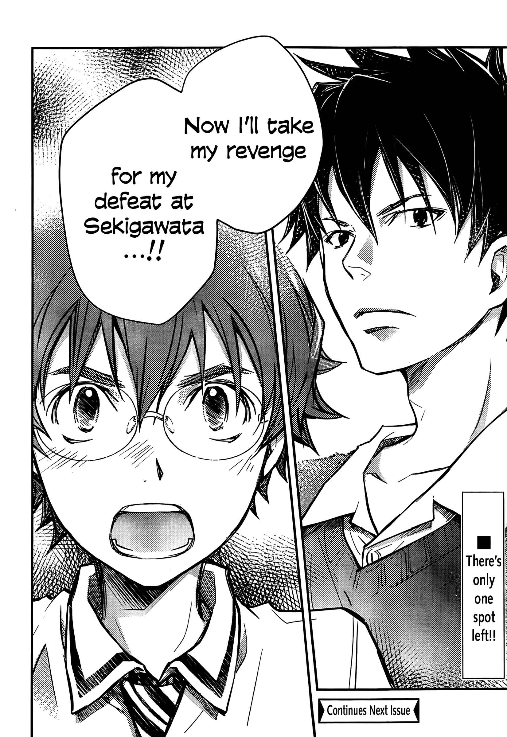 Page 35 Chapter 25 7◯3⨉