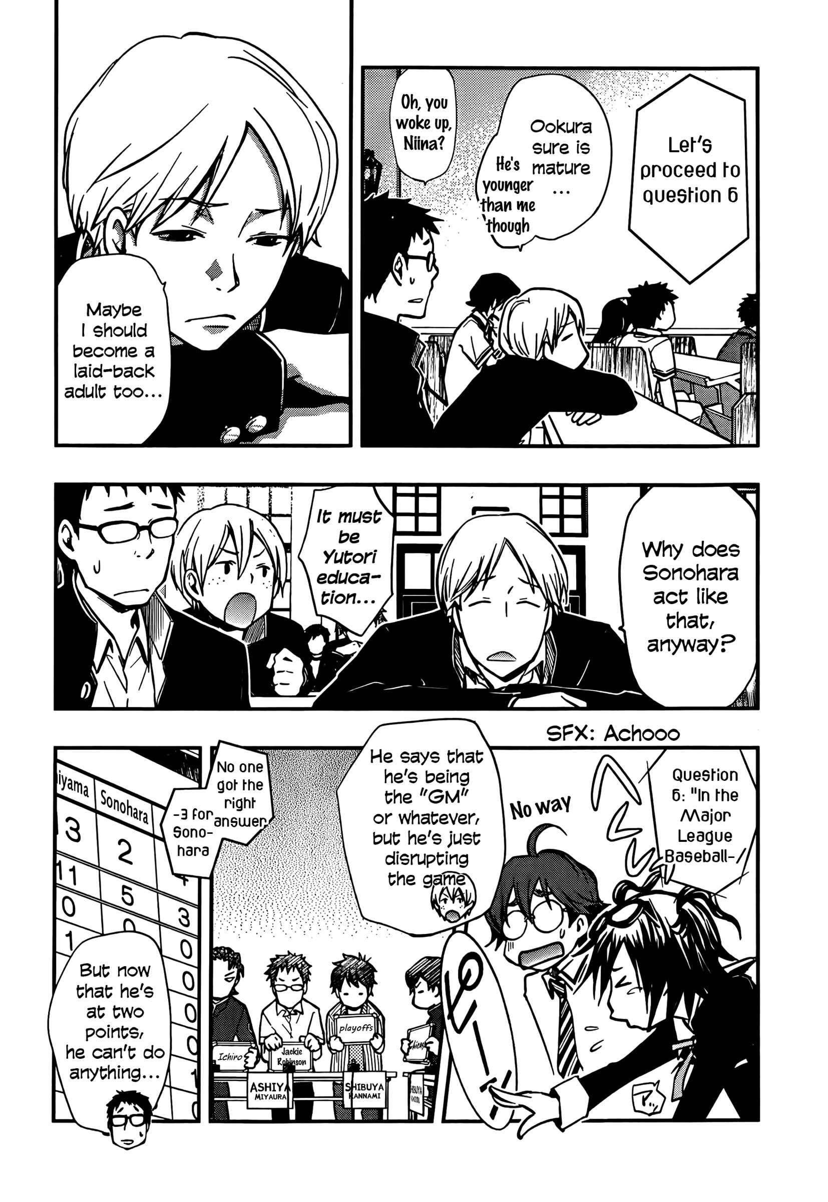 Page 4 Chapter 25 7◯3⨉