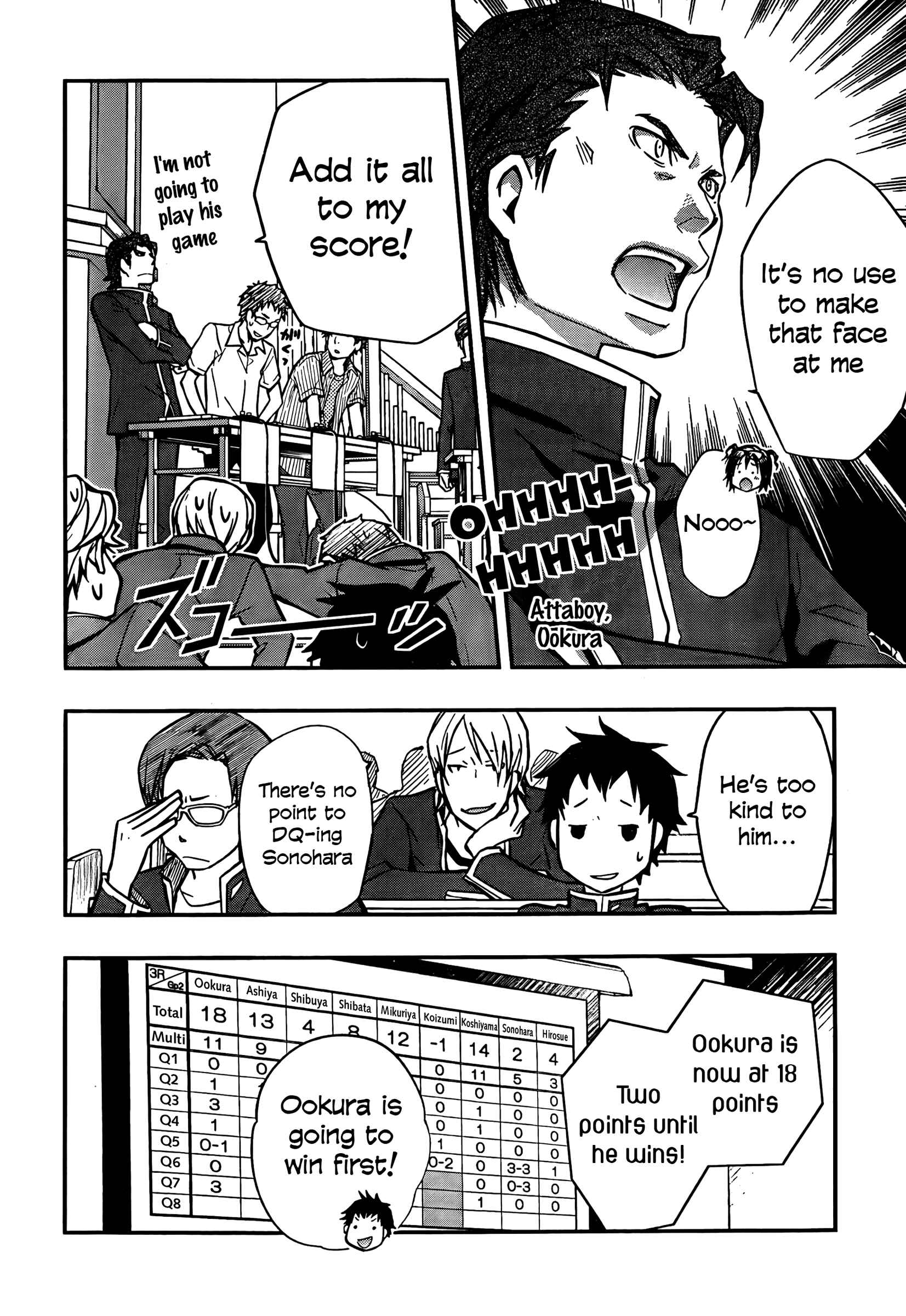 Page 8 Chapter 25 7◯3⨉
