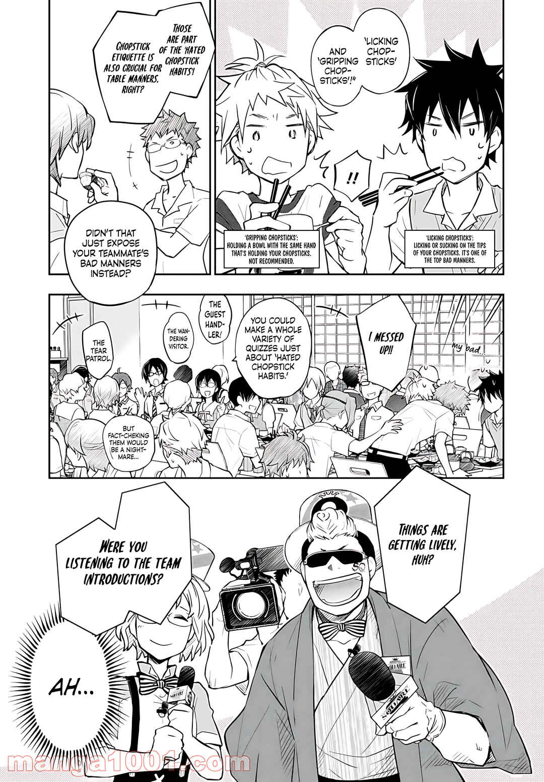 Page 15 Chapter 79 7◯3⨉