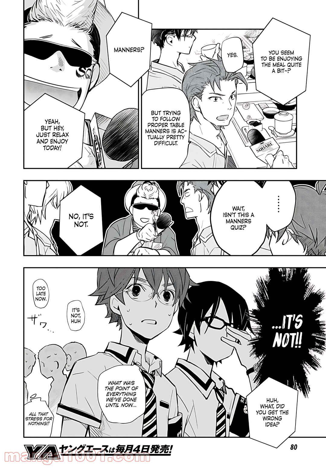 Page 16 Chapter 79 7◯3⨉